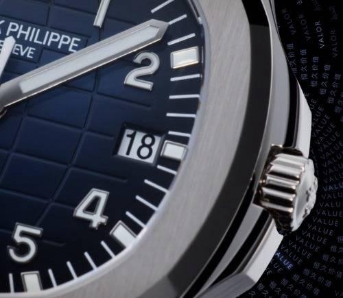 Patek Philippe Aquanaut Men’s Watch